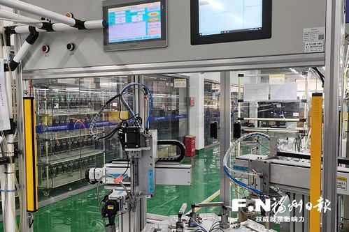 福州全力推動中小企業數字化轉型