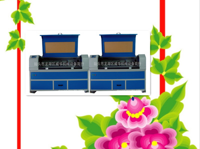 激光切割機(jī)-汕頭澄海貴嶼陜西布料/皮革/薄膜激光切割機(jī)6040/1680/139.