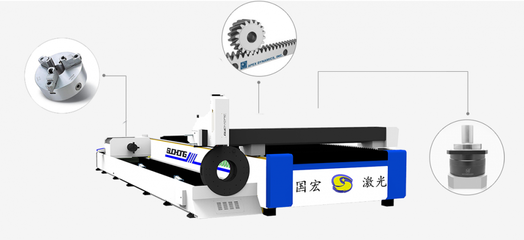 全封閉式板管一體機(jī)激光切割機(jī)